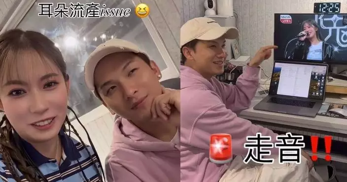 黃婧靈搵周吉佩惡補魔音 自嘲「耳朵流產」盼奇蹟順產