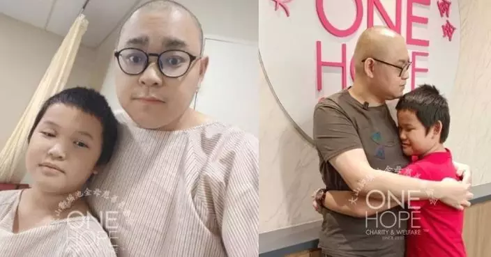 大馬10歲仔勇敢捐骨髓救血癌父稱「我不怕我要救爸爸！」惜單親爸仍不幸離世