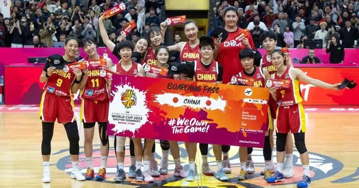 中國女籃84:74擊敗捷克隊提前晉級世界盃正賽