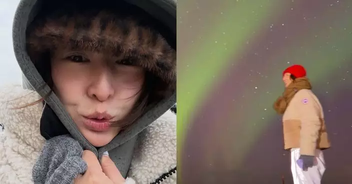 高海寧冰島自駕追極光成功 素顏上陣露燦爛笑容：愛自己的方式