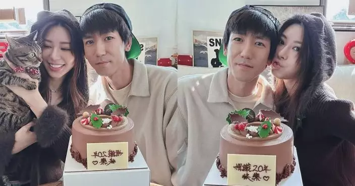 前「東張女神」林泳淘嫁初戀男友 與老公慶祝相識20年放閃