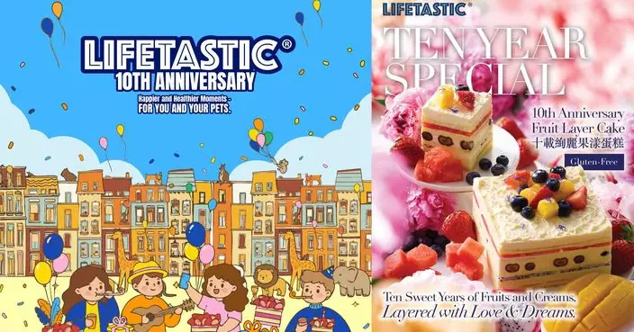 LIFETASTIC推十週年「十載絢麗果漾蛋糕」 3月限定活動 $10優惠價購「招牌草莓西瓜蛋糕」