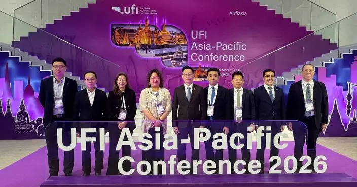 招商局組織澳門會展業界參加2026年UFI亞太區會議 預告推行「澳門全球會展伙伴聯盟計劃」