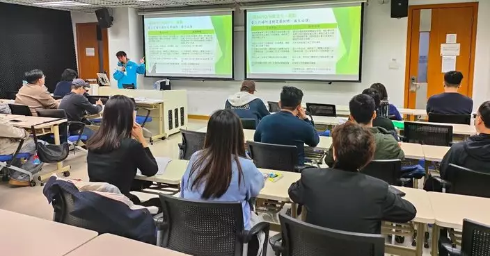 勞工事務局與澳門大學合辦安全主任培訓課程 強化建築業界安全管理意識