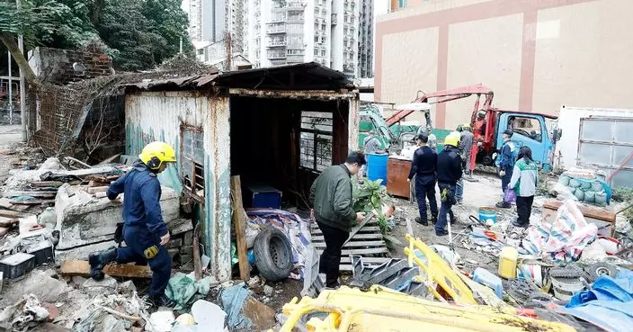 特區政府收回黑沙環斜路一國有土地以作綠地及公共開放空間