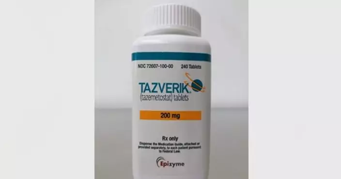 藥監局公佈回收一款抗腫瘤藥