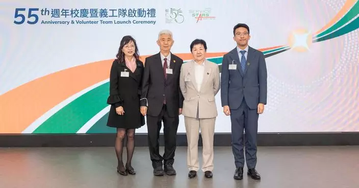 香港樹仁大學55週年校慶暨正名20載 義工隊走進社區實踐「敦仁博物」精神