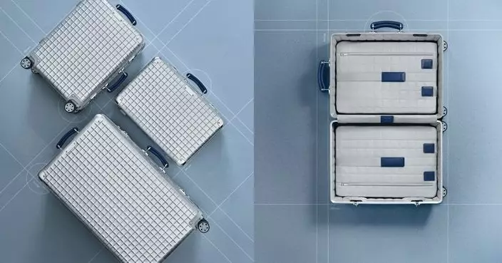 RIMOWA 呈獻全新 Classic Grid 限量系列 致敬經典設計