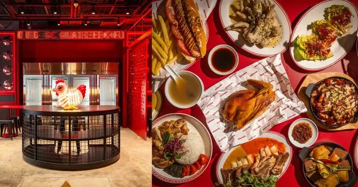 「麻甩系」巨星「Gaikee雞記飯店」進駐希慎廣場 以創意玩味演繹亞洲融合雞料理