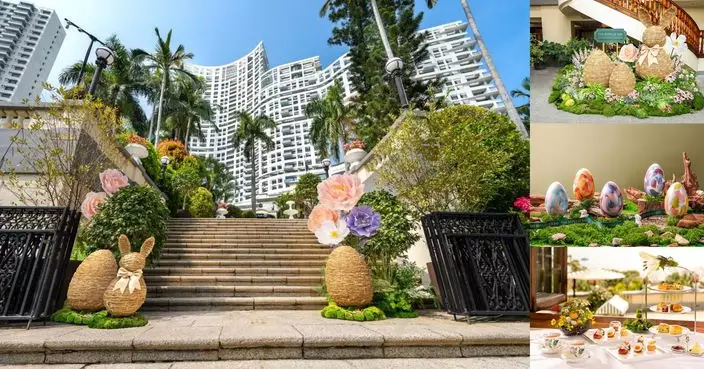 淺水灣影灣園推「藝綻復活節」  匯聚周末市集、藝術手作工作坊及驚喜復活蛋盲盒