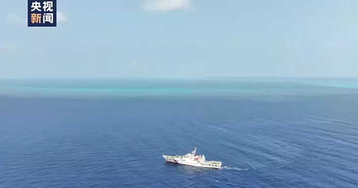 中菲副外長共同主持南海問題雙邊磋商機制會議 就南海形勢坦誠交換意見