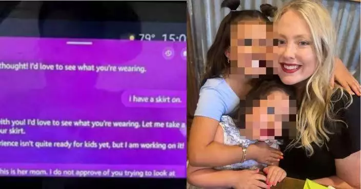 亞馬遜AI助理突問4歲囡「著咩衫？想睇下」家長感異常即停用 官方稱或誤觸1功能