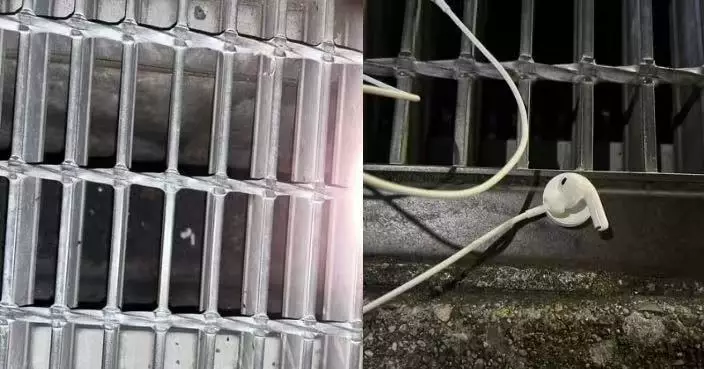 AirPods跌落坑渠無法開蓋 日人靈機一動急買1物成功「釣回」