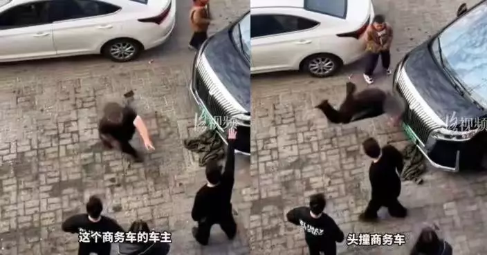 有片！違規泊車與商務車司機爆衝突 河南漢失控用頭猛撞對方車頭多次倒地被送院