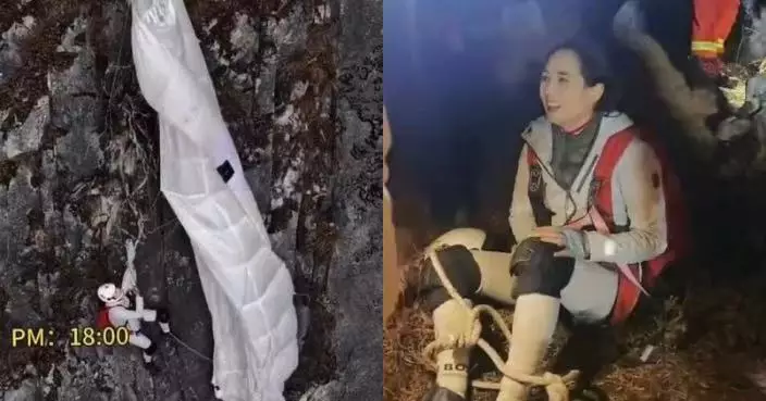 雲南「望天崖」低空跳傘遇亂流 內地女受困逾百米高峭壁 5小時後獲救