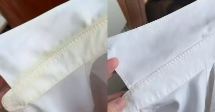 襯衫領口袖口發黃難洗淨？日男教用2常見家居用品輕鬆清除