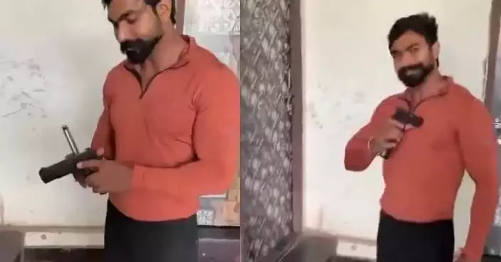 印度男示範槍械操作槍口對胸誤扣扳機中彈亡 堂兄弟拍片錄下全過程