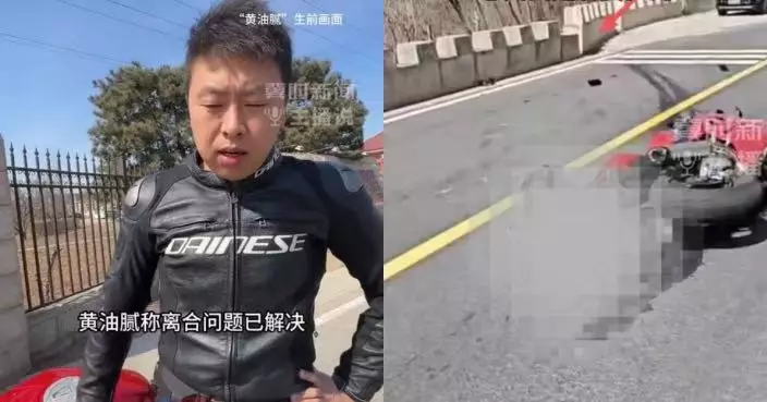 拍片揭離合器藏隱患 內地電單車網紅翌日試駕工程車因躲車撞護欄身亡