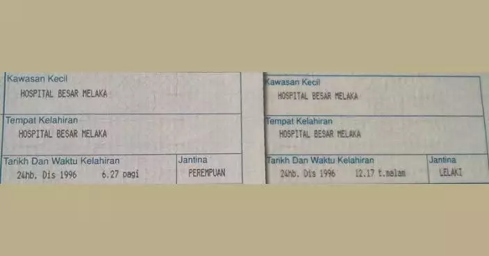 相差僅6小時！大馬夫婦同年同月同日同醫院出生引網民驚呼：姻緣天注定