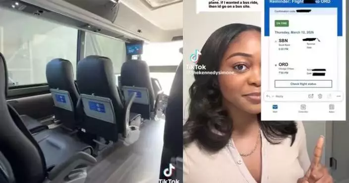 搭飛機變搭巴士？美多名顧客將美航巴士服務誤當航班購買 到場先知唔係飛機