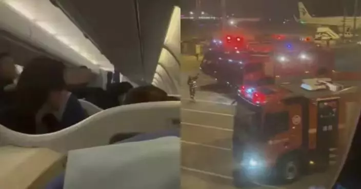 東航客機落地不足1分鐘機艙突冒火苗引恐慌 機組迅速撲救無人傷