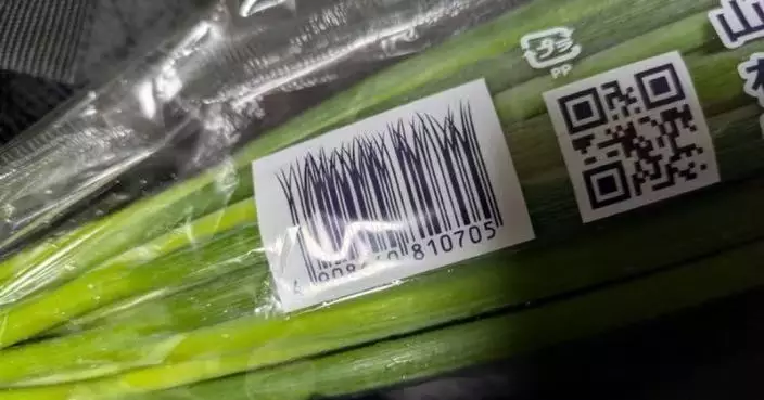 日本超市青蔥包裝藏巧思  神秘「蔥狀條碼」似蔥田創意十足