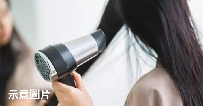 安徽女家中浴室吹頭髮風筒突起火爆炸 消防提醒潮濕環境慎用電器