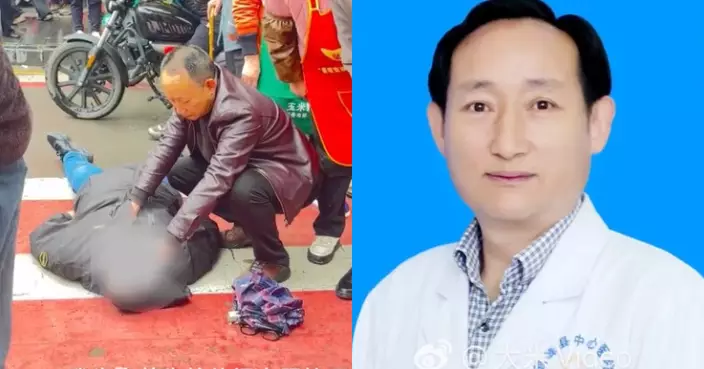 等紅燈見1男突發昏厥倒地 湖北6旬醫生即場跪地急救上演教科書式救援