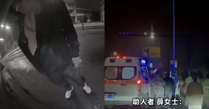 凌晨駕車見男子神情恍惚站馬路中央 浙江情侶駛離千米後又折返救人