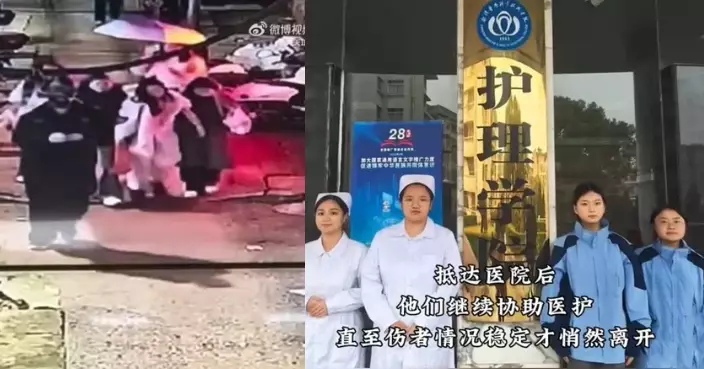 雨夜兩分鐘生命接力 湖南4名醫學生合力背失血休克女子就醫助轉危為安