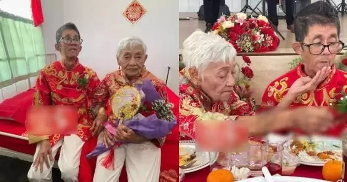 大馬91歲婆婆與67歲伯伯相識3個月閃婚 老人院辦溫馨婚禮見證黃昏戀