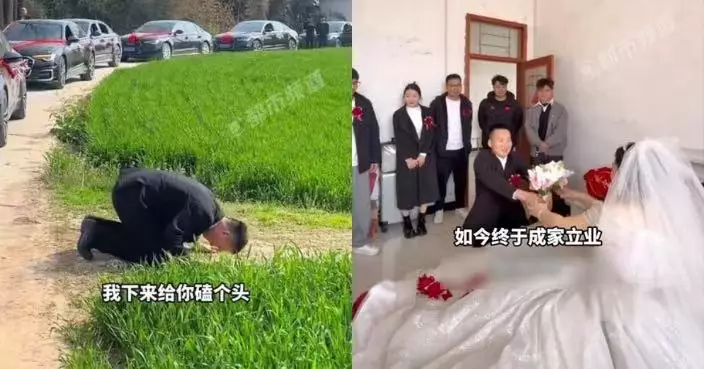 兩歲時喪父 河南新郎結婚當日特意繞道往亡父墳前跪拜報喜令人動容