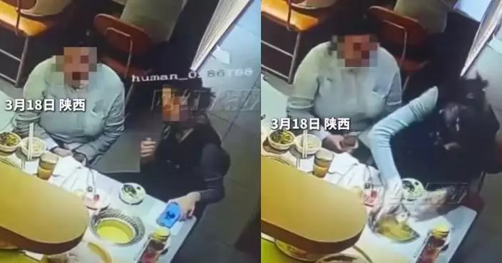 陝西女食客手滑手機意外跌入熱鍋 同行友人向火鍋店索償惹議