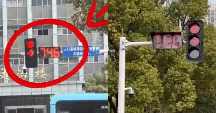 中南大校園內現999秒超長紅燈 一堂課快上完仍未轉燈 校方澄清非故障