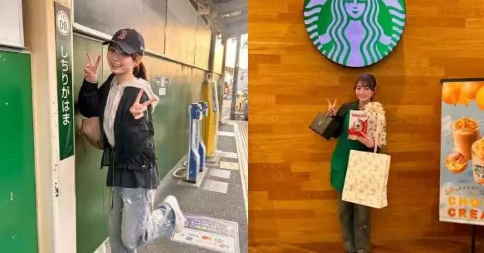 宣佈離開兼職崗位 日本星巴克最美店員發文稱「畢業」掀網民兩極反應