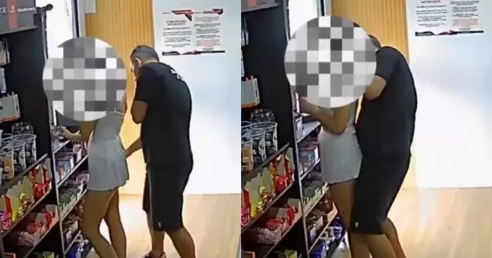 超市內多次用下體頂撞少女臀部 巴西變態男被捕最高或面臨5年監禁