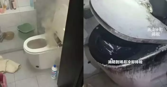 家中智能馬桶突冒煙起火 江蘇男拔插頭仍無阻火勢 消防提醒防潮防短路
