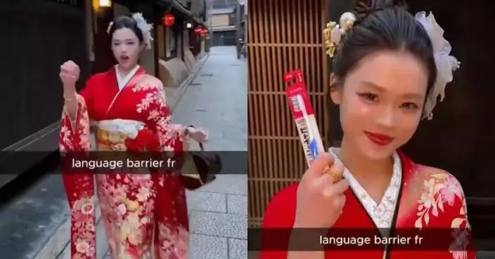 京都街頭現假藝伎做「性暗示動作」索錢 外國遊客付款僅獲一支牙刷