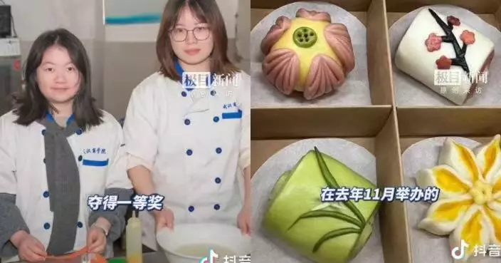 結合中式美學與藥食同源 武漢學生研發4粒養生饅頭 獲餐飲企業逾3萬收購