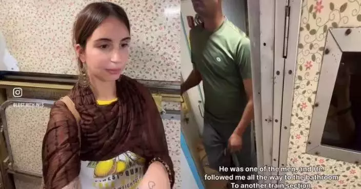 印度搭火車被多名男子注視 葡萄牙女如廁再遭尾隨企圖開門嚇壞