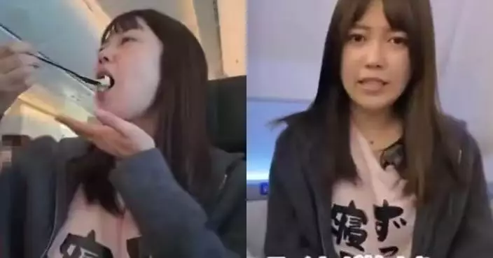 患注意力不足過動症挑戰長途飛行 日YouTuber機艙廁所拍片被批佔用設施