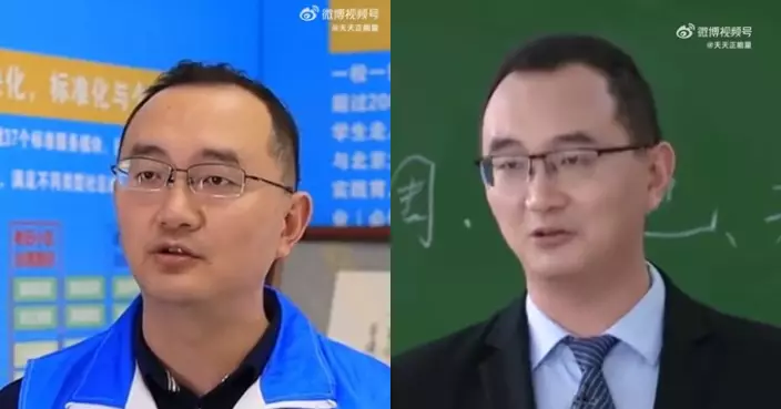 教用電子產品及AI！北郵35歲博導15年來帶領萬名大學生陪伴長者跨越數碼鴻溝