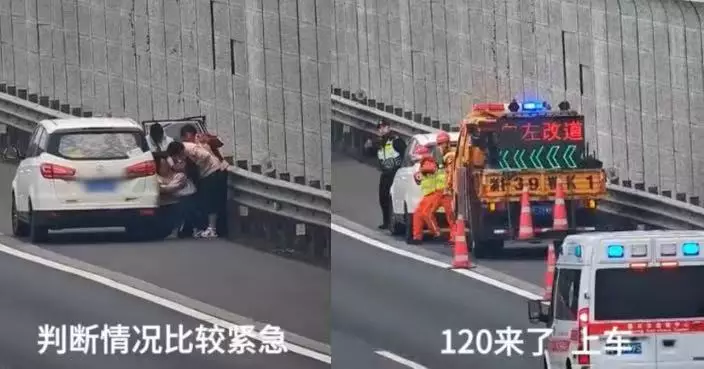 「AI天眼系統」偵測到異常！內地女童高速上突發燒抽搐 家人未報警交警救護已趕到