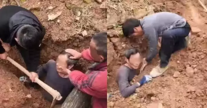 陝西村民院壩挖地基遇塌方被掩埋只露頭部 獲鄰居合力挖土90分鐘化險為夷