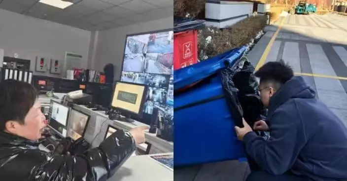 黑龍江業主23萬現金被家人誤丟棄 獲小區物業徒手翻垃圾10分鐘找回