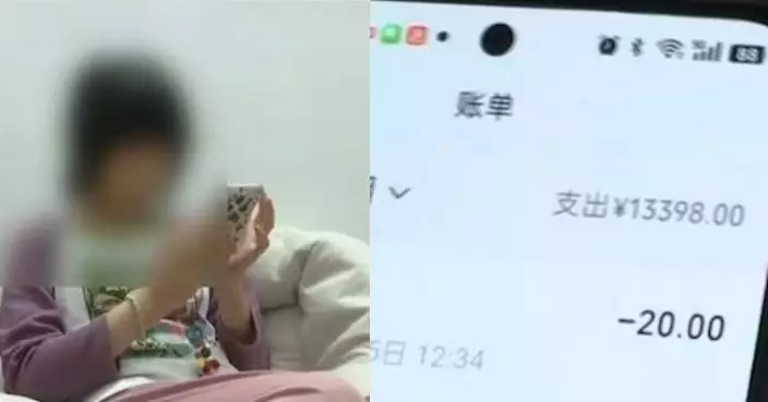 為求回關狂送禮物打賞主播 海南10歲女童半年花光外婆8萬退休金