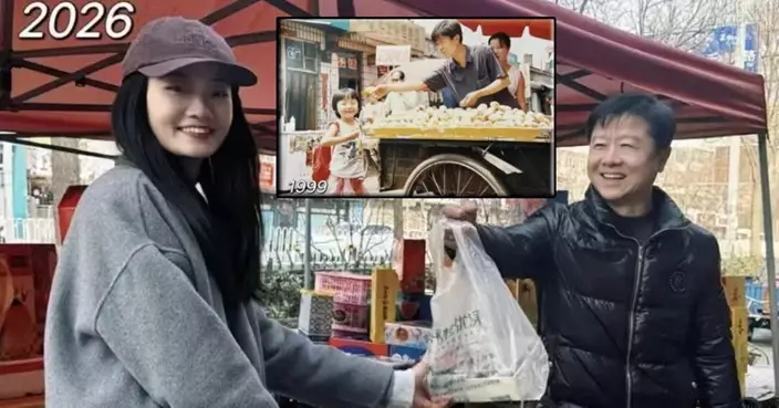 舊照翻出童年記憶 河南女春節返家鄉與果攤叔叔時隔27年再度同框合照