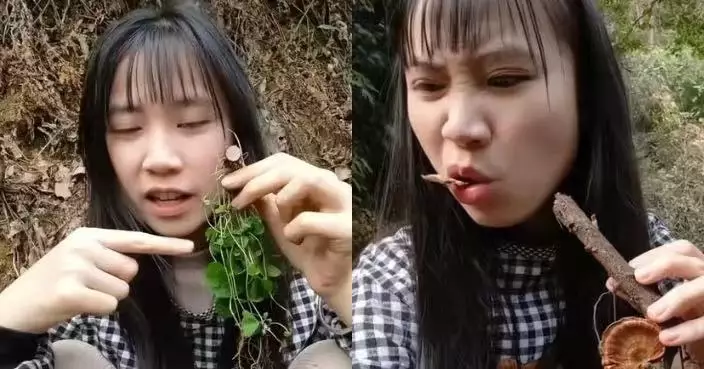 湖南中藥學女大生進山試草藥拍片爆紅 強調「是藥三分毒」籲勿盲目跟風