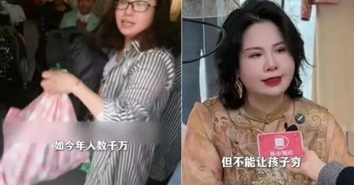 用700蚊擺地攤起家 河南90後單親媽創「新中式服裝品牌」14年年收達數千萬