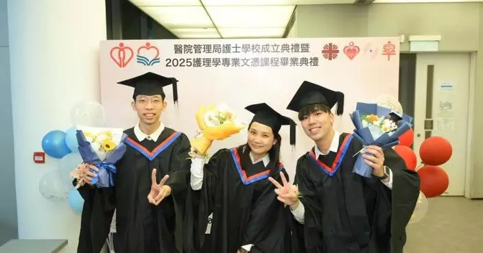 醫管局護士學校全日制護理學文憑課程即日起可報名 為期3年半每年收300學生